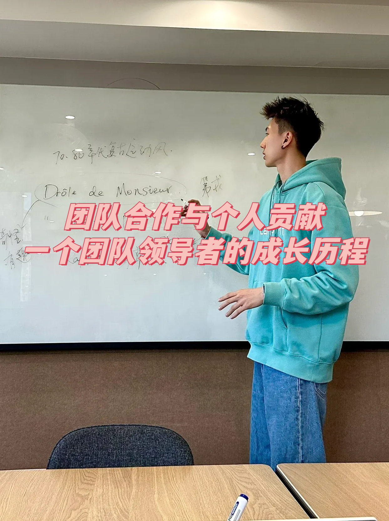 ac米兰官网-包含赛后采访：李明表示“团队合作是胜利关键”！的词条