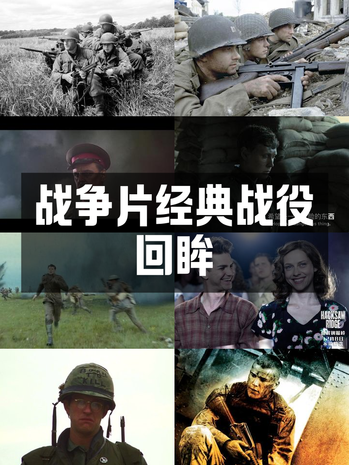 milan-激烈交锋：双方拼尽全力，留下一场经典战役！的简单介绍