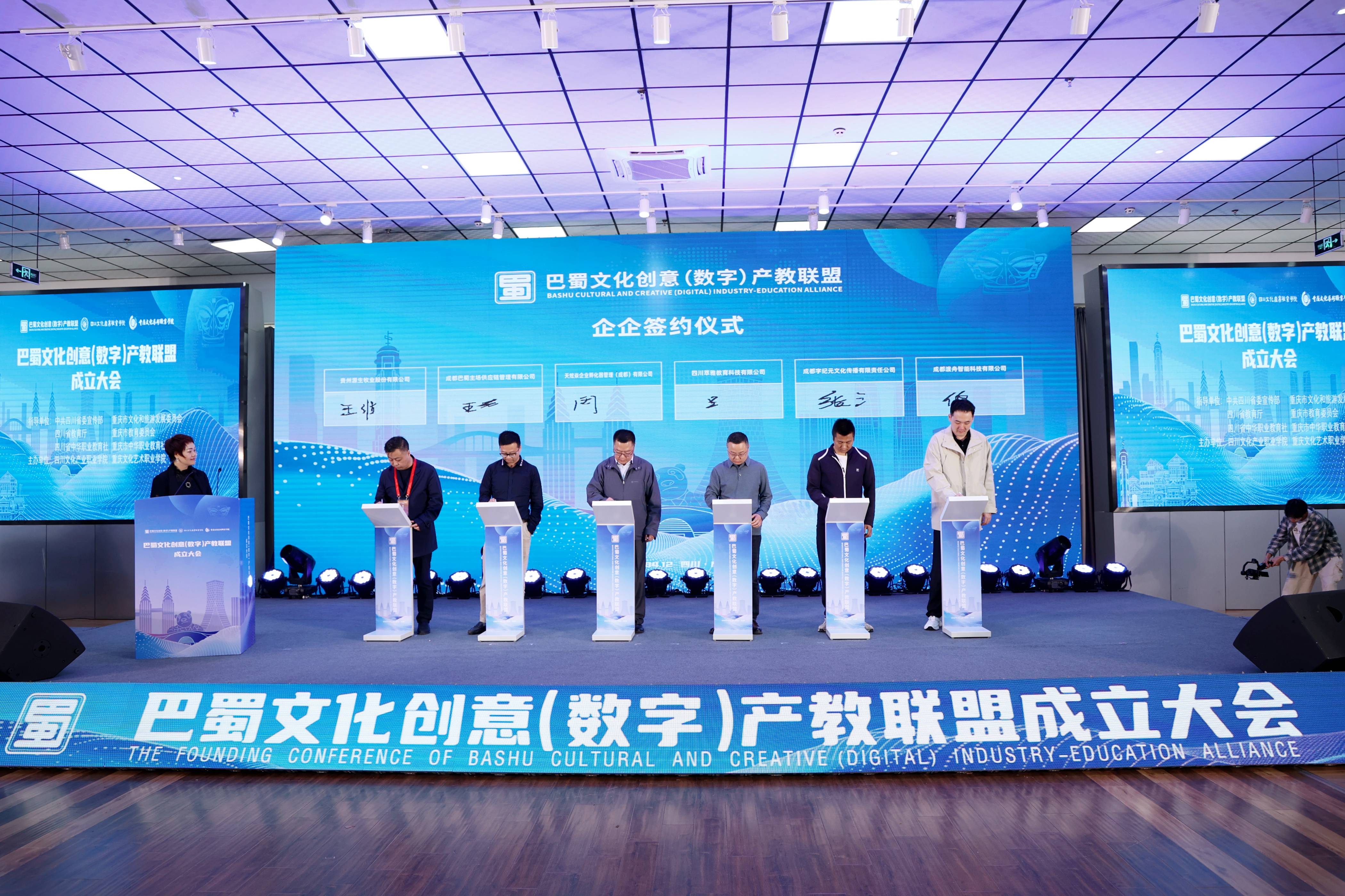 milan.com-系列比赛：切磋交流推动联盟发展的简单介绍