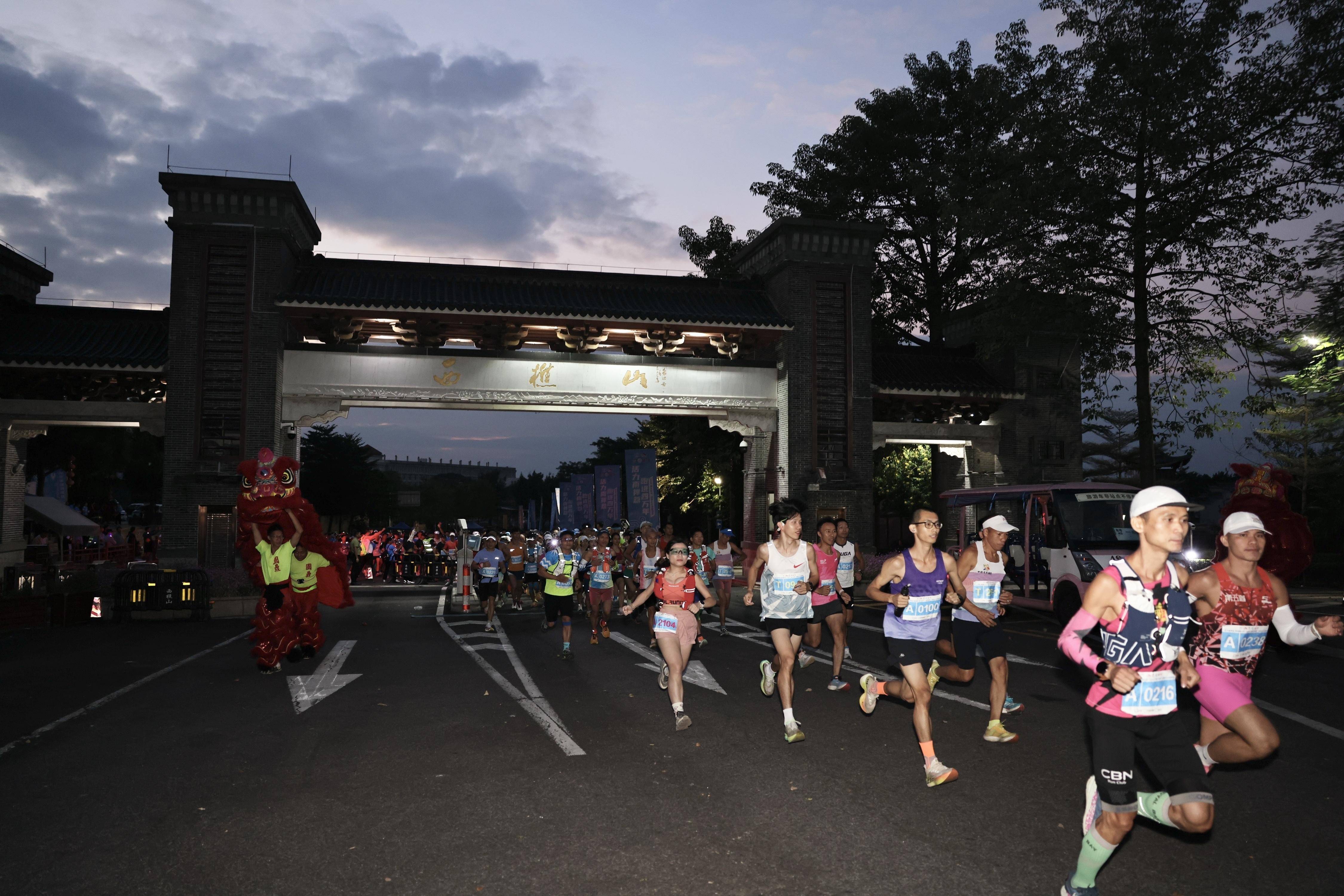 关于特色山地森林跑，绿色环保运动新玩法的信息