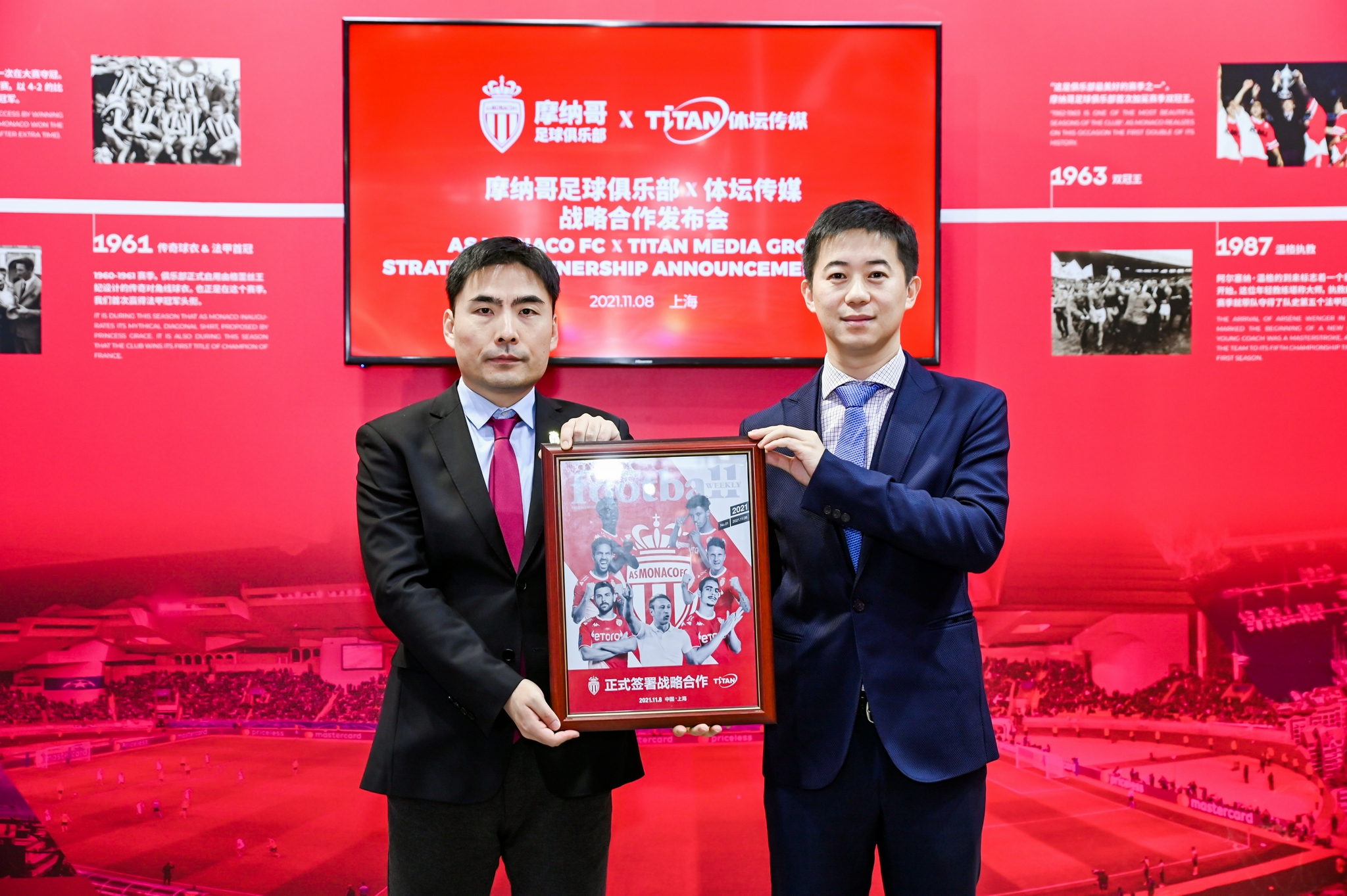 法甲联盟深度合作国际机构，推动青训体系国际化