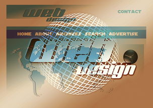 米兰体育app网址-篮球运动员训练负荷监控系统设计与应用研究，篮球专项负荷设计与安排