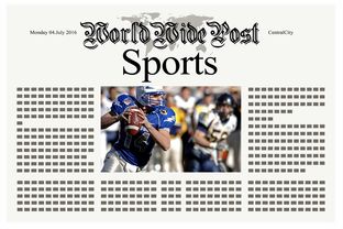 米兰体育APP下载-体育新闻中心上线智能体育赛事直播管理系统，体育赛事网络直播平台